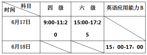 1496827864837828.png QQ图片20170607165431.png